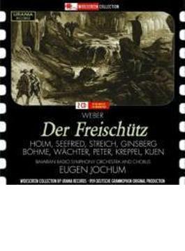 Der Freischutz: Jochum / Bavarian Rso Seefried Streich Holm Bohme