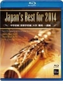 Japan's Best For 2014: Box Set (+brd)(Ltd)