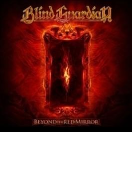 Beyond The Red Mirror (Ltd)