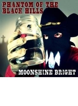 Moonshine Bright