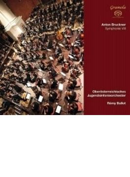 交響曲第8番　レミ・バロー＆オーバーエスターライヒ青少年交響楽団（2SACD）