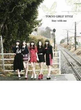 Stay with me (+DVD)【Type-B】