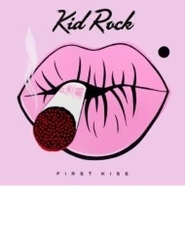 First Kiss (Explicit)