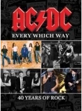 Every Which Way: 40 Years Of Rock