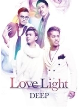 Love Light (+3DVD)【初回限定盤】