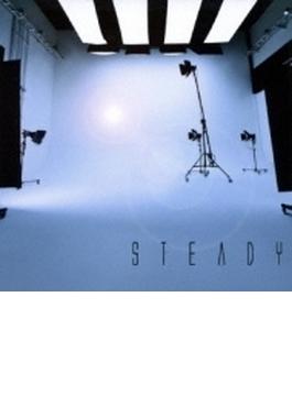 Steady (+DVD)