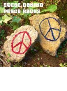Peace Rocks