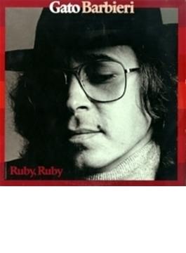 Ruby Ruby (Ltd)