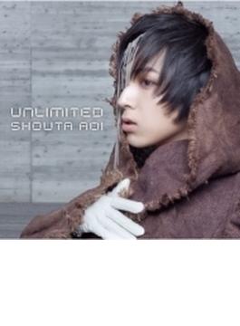 UNLIMITED 【初回限定盤B】（CD+DVD）