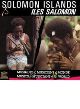 Solomon Islands: Fataleka & Baegu Music From