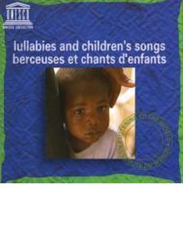Lullabies & Childrens Songs