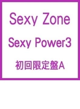 Sexy Power3 (+DVD)【初回限定盤A】