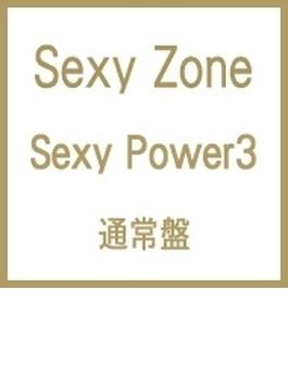 Sexy Power3
