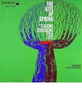 『春の祭典』　グーセンス＆ロンドン交響楽団