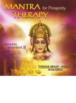 Mantra Therapy For Prosperity