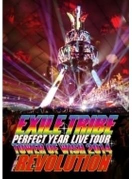 EXILE TRIBE PERFECT YEAR LIVE TOUR TOWER OF WISH 2014 ～THE REVOLUTION～ (3枚組LIVE DVD)