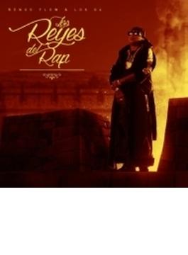 Los Reyes Del Rap (Digi)