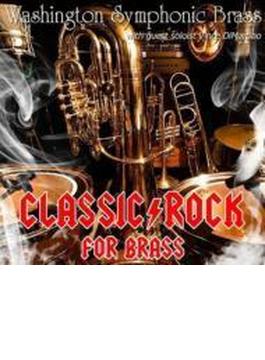 Classic Rock For Brass