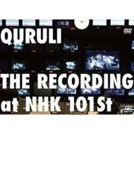 THE RECORDING at NHK 101st (DVD)