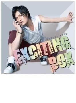 EXCITING BOX【TYPE-B】（CD+DVD）