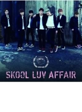 Skool Luv Affair 【日本仕様盤】(CD+DVD)