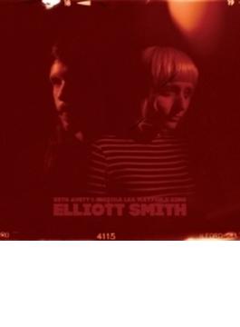 Seth Avett & Jessica Lea Mayfield Sing Elliott Smith