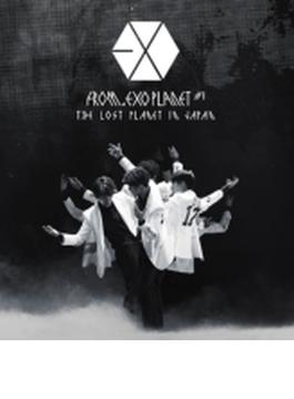 EXO FROM. EXOPLANET＃1 - THE LOST PLANET IN JAPAN 【通常盤】 (blu-ray)