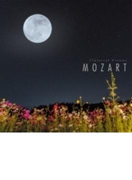 Classical Dreams 7-mozart