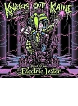 Rise Of The Electric Jester