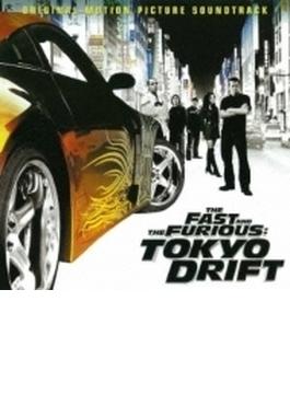 Fast And The Furious: Tokyo Drift (Ltd)