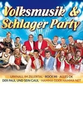 Volksmusik & Schlager Party