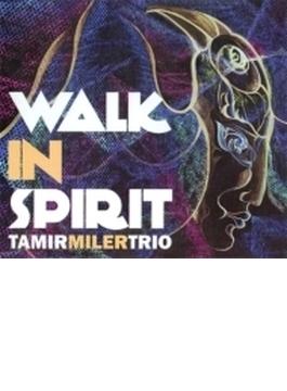 Walk In Spirit (Ltd)
