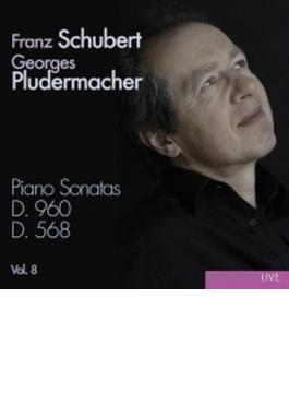 ピアノ・ソナタ集第８集～第２１番、第７番　プルーデルマッハー