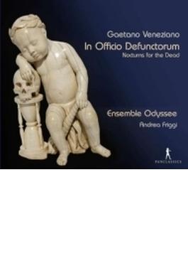 In Officium Defunctorum: Friggi / Ensemble Odyssee +a.scarlatti
