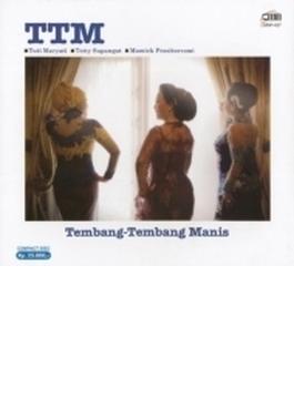 Tembang-tembang Manis: 魅惑のクロンチョン
