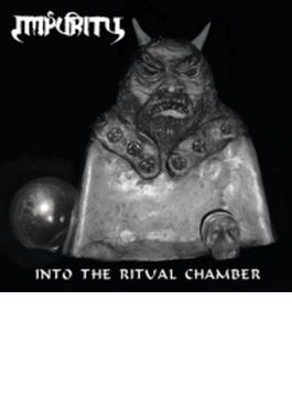 Into The Ritual Chamber (Digi)