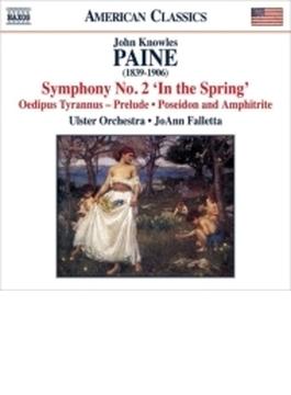 交響曲第２番『春に』、ポセイドンとアンフィトリテ、『暴君オイディプス王』前奏曲　ファレッタ＆アルスター管