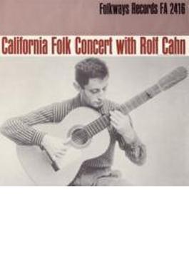 California Concert With Rolf Cahn