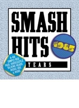 Smash Hits 1985