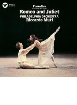 『ロメオとジュリエット』組曲第１番、第２番より　ムーティ＆フィラデルフィア管弦楽団