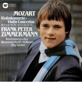 ヴァイオリン協奏曲協奏曲第３番、第５番『トルコ風』　フランク・ペーター・ツィンマーマン、フェルバー＆ヴュルテンベルグ室内管