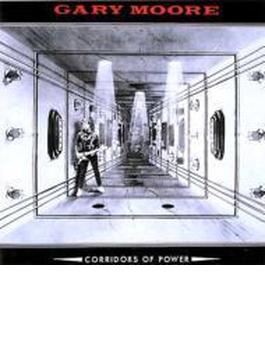 Corridors Of Power