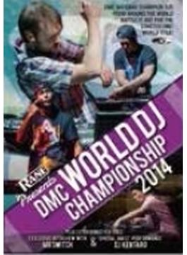 Dmc World Dj Championship 2014