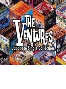 Ventures Japanese Single Collection (5CD+CDROM)