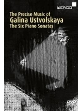 ピアノ・ソナタ全集　リュビモフ、パシチェンコ、セミヨノワ、グローツ、他（PAL-DVD）
