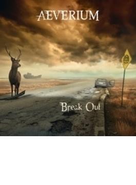 Break Out (Dled)