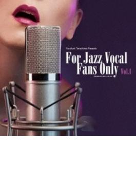 For Jazz Vocal Fans Only Vol.1 (Pps)