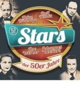 Stars Der 50er Jahre