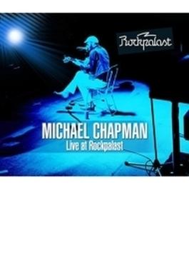 Live At Rockpalast 1975-1978 (+dvd)