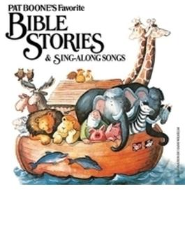 Pat Boone's Favorite Bible Stories & Sing-along